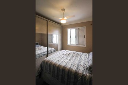 Apartamento à venda com 47m², 1 quarto e 1 vaga Apartamento à venda com 47m², 1 quarto e 1 vagaBanherio