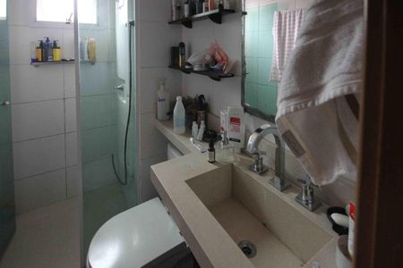 Apartamento à venda com 47m², 1 quarto e 1 vaga Apartamento à venda com 47m², 1 quarto e 1 vagaBanheiro