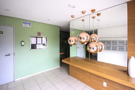 Apartamento à venda com 47m², 1 quarto e 1 vaga Apartamento à venda com 47m², 1 quarto e 1 vagaHall