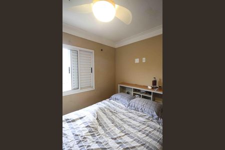 Apartamento à venda com 47m², 1 quarto e 1 vaga Apartamento à venda com 47m², 1 quarto e 1 vagaBanherio