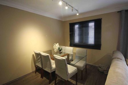 Apartamento à venda com 47m², 1 quarto e 1 vaga Apartamento à venda com 47m², 1 quarto e 1 vagaSala de Jantar