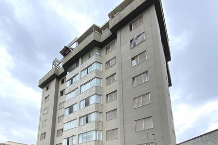 Apartamento à venda com 95m², 3 quartos e 2 vagas Apartamento à venda com 95m², 3 quartos e 2 vagasFachada