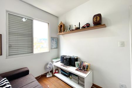 Apartamento à venda com 95m², 3 quartos e 2 vagas Apartamento à venda com 95m², 3 quartos e 2 vagasQuarto 2