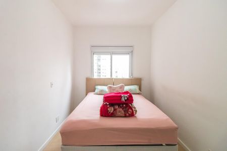 Apartamento para alugar com 54m², 2 quartos e 1 vaga