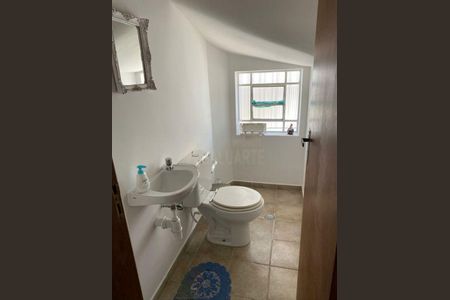 Casa à venda com 2 quartos, 144m² em Santo Amaro, São Paulo