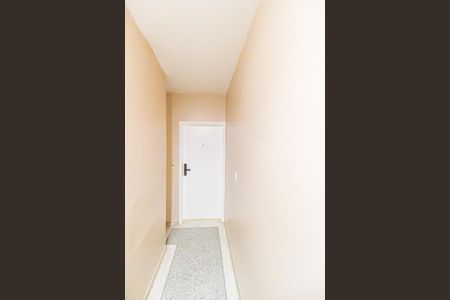 Apartamento à venda com 160m², 3 quartos e 2 vagas Apartamento à venda com 160m², 3 quartos e 2 vagasEntrada