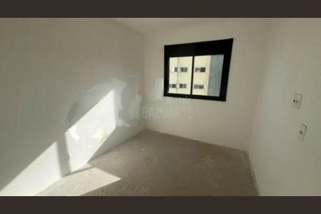 Apartamento à venda com 45m², 2 quartos e 1 vaga