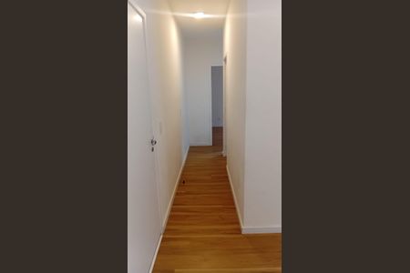 Apartamento para alugar com 56m², 2 quartos e 1 vaga Apartamento para alugar com 56m², 2 quartos e 1 vagaCorredor