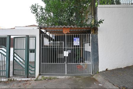 Casa para alugar com 120m², 3 quartos e 1 vagaFachada