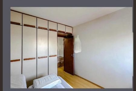 Apartamento à venda com 255m², 4 quartos e 3 vagas