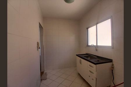 Apartamento à venda com 50m², 2 quartos e 1 vaga