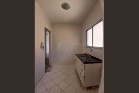 Apartamento à venda com 50m², 2 quartos e 1 vaga