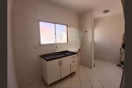 Apartamento à venda com 50m², 2 quartos e 1 vaga