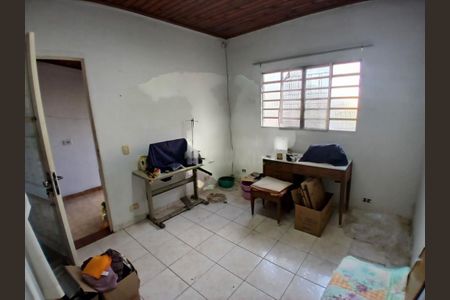 Casa à venda com 2 quartos, 70m² em Jardim Palmares (Zona Sul), São Paulo