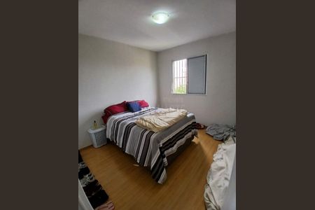 Apartamento à venda com 2 quartos, 54m² em Cidade Ademar, São Paulo