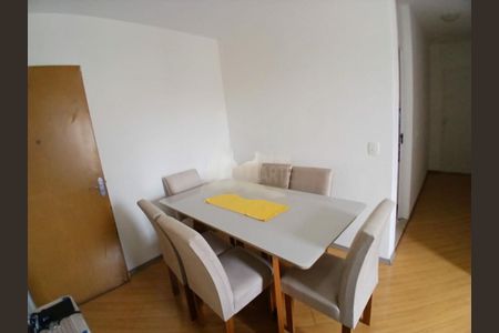 Apartamento à venda com 2 quartos, 54m² em Cidade Ademar, São Paulo