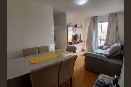 Apartamento à venda com 2 quartos, 54m² em Cidade Ademar, São Paulo