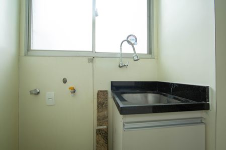 Apartamento para alugar com 55m², 1 quarto e 1 vaga Apartamento para alugar com 55m², 1 quarto e 1 vagaAREA DE SERVICO