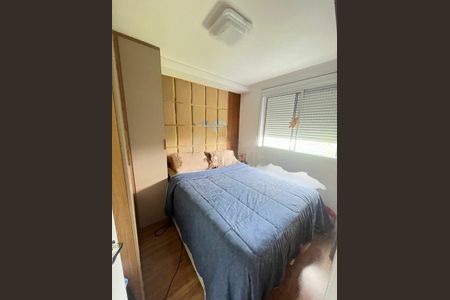 Apartamento à venda com 53m², 3 quartos e 1 vaga