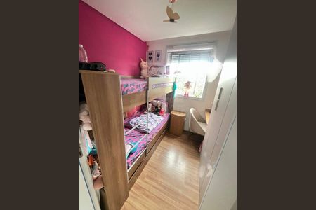 Apartamento à venda com 53m², 3 quartos e 1 vaga