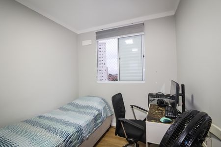 Apartamento à venda com 44m², 2 quartos e 1 vagaQuarto 2