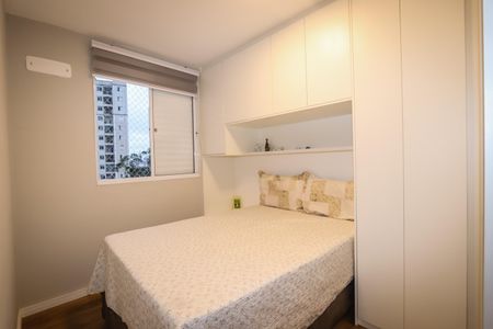 Apartamento à venda com 44m², 2 quartos e 1 vagaQuarto