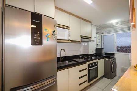 Apartamento à venda com 44m², 2 quartos e 1 vagaCozinha e Área de Serviço