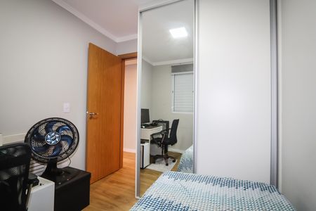 Apartamento à venda com 44m², 2 quartos e 1 vagaQuarto 2