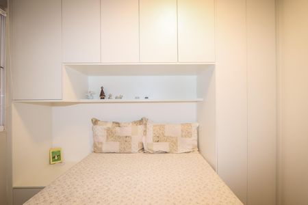 Apartamento à venda com 44m², 2 quartos e 1 vagaQuarto
