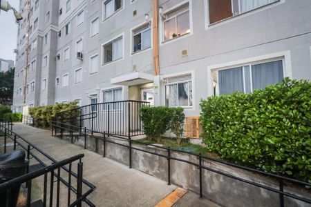 Apartamento à venda com 44m², 2 quartos e 1 vagaEntrada do Bloco