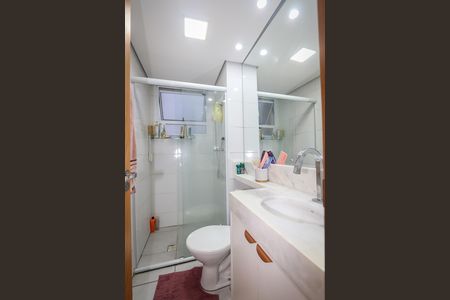 Apartamento à venda com 44m², 2 quartos e 1 vagaBanheiro