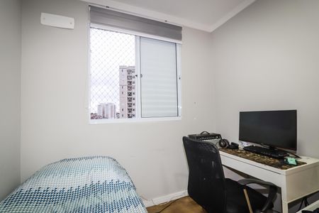 Apartamento à venda com 44m², 2 quartos e 1 vagaQuarto 2