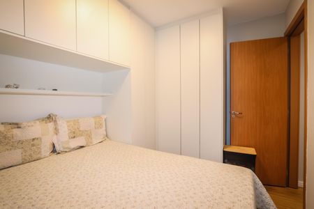 Apartamento à venda com 44m², 2 quartos e 1 vagaQuarto