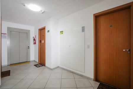 Apartamento à venda com 44m², 2 quartos e 1 vagaHall social