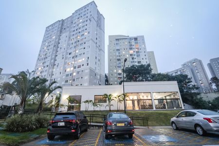 Apartamento à venda com 44m², 2 quartos e 1 vagaPrédio