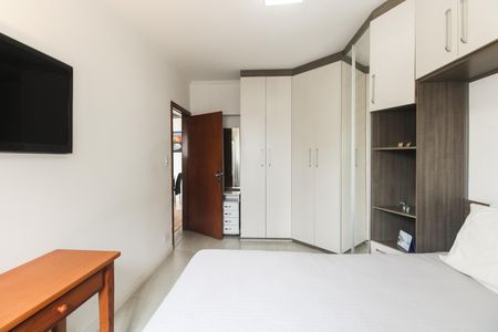 Apartamento à venda com 94m², 3 quartos e 1 vaga Apartamento à venda com 94m², 3 quartos e 1 vagaQuarto 1