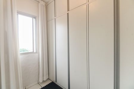Apartamento à venda com 94m², 3 quartos e 1 vaga Apartamento à venda com 94m², 3 quartos e 1 vagaÁrea de Serviço - Quarto de Serviço
