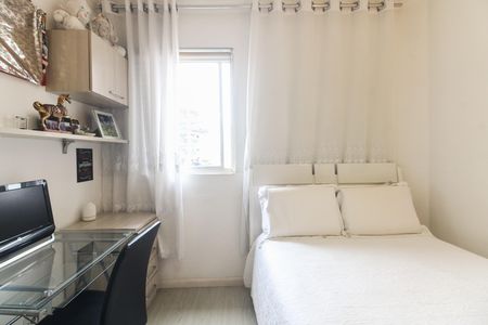 Apartamento à venda com 94m², 3 quartos e 1 vaga Apartamento à venda com 94m², 3 quartos e 1 vagaQuarto 2