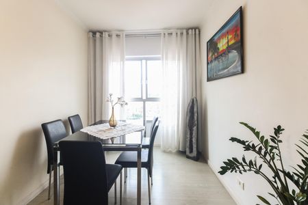 Apartamento à venda com 94m², 3 quartos e 1 vaga Apartamento à venda com 94m², 3 quartos e 1 vagaSala