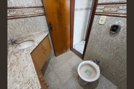 Apartamento à venda com 206m², 3 quartos e 2 vagas Apartamento à venda com 206m², 3 quartos e 2 vagasLavabo
