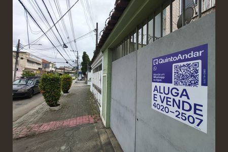Apartamento à venda com 206m², 3 quartos e 2 vagas Apartamento à venda com 206m², 3 quartos e 2 vagasPlaca / Fachada