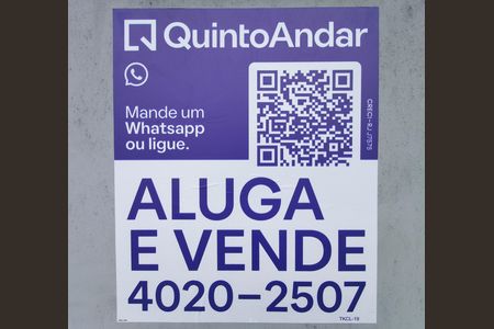 Apartamento à venda com 206m², 3 quartos e 2 vagas Apartamento à venda com 206m², 3 quartos e 2 vagasPlaca / Fachada