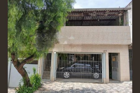 Casa à venda com 232m², 3 quartos e 3 vagas