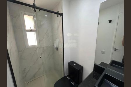 Apartamento à venda com 2 quartos, 64m² em Vila Andrade, São Paulo