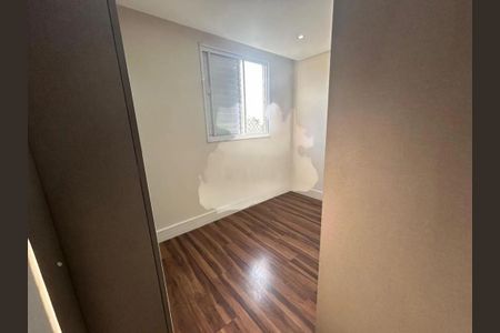 Apartamento à venda com 2 quartos, 64m² em Vila Andrade, São Paulo