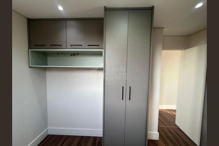 Apartamento à venda com 2 quartos, 64m² em Vila Andrade, São Paulo
