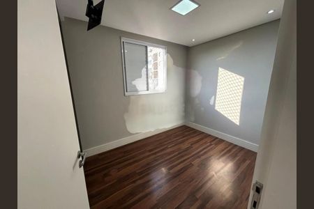 Apartamento à venda com 64m², 2 quartos e 1 vaga