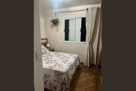 Apartamento à venda com 3 quartos, 72m² em Jardim Sabara, São Paulo