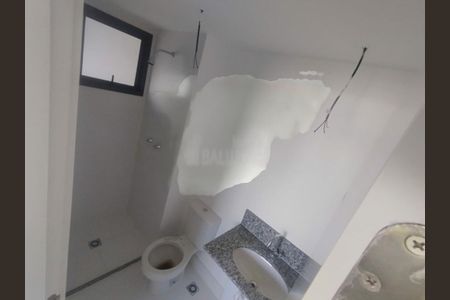 Apartamento à venda com 3 quartos, 58m² em Campininha, São Paulo