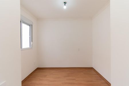 Apartamento à venda com 44m², 2 quartos e 1 vaga Apartamento à venda com 44m², 2 quartos e 1 vagaQuarto 2